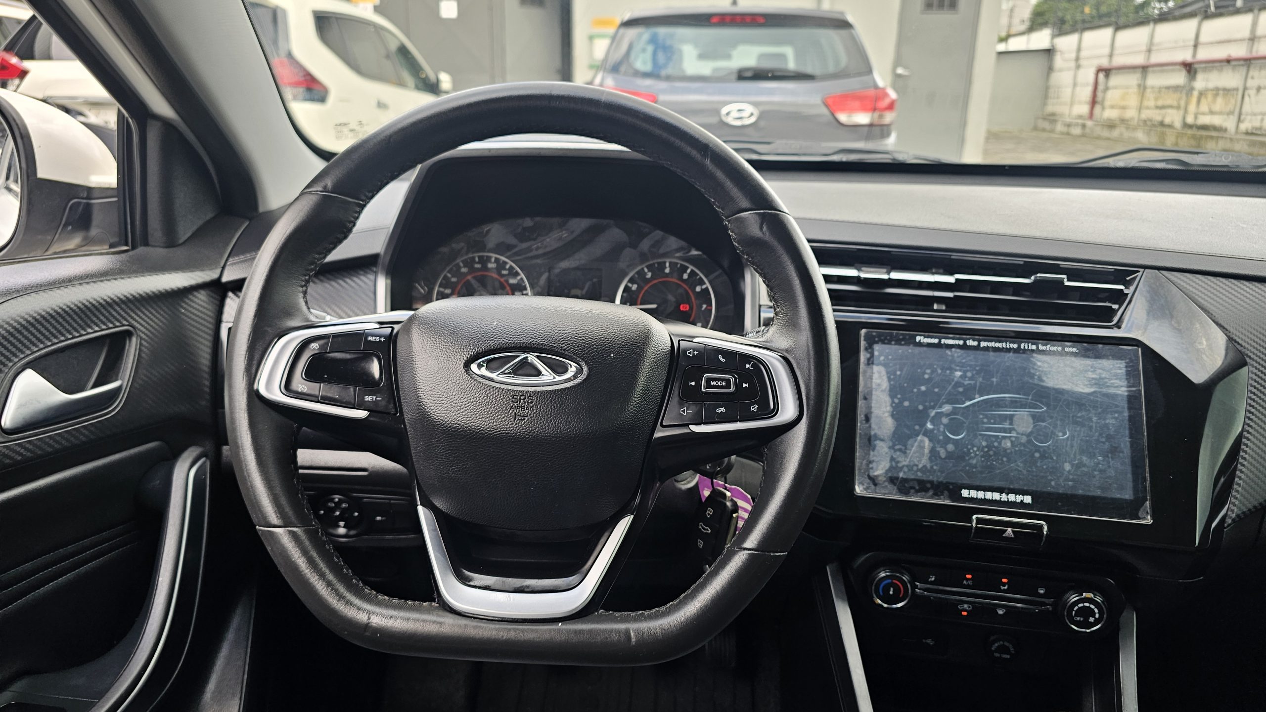 CHERY - TIGGO 2 PRO AC 1.5 5P 4X2 TM - 2023 - Image 11